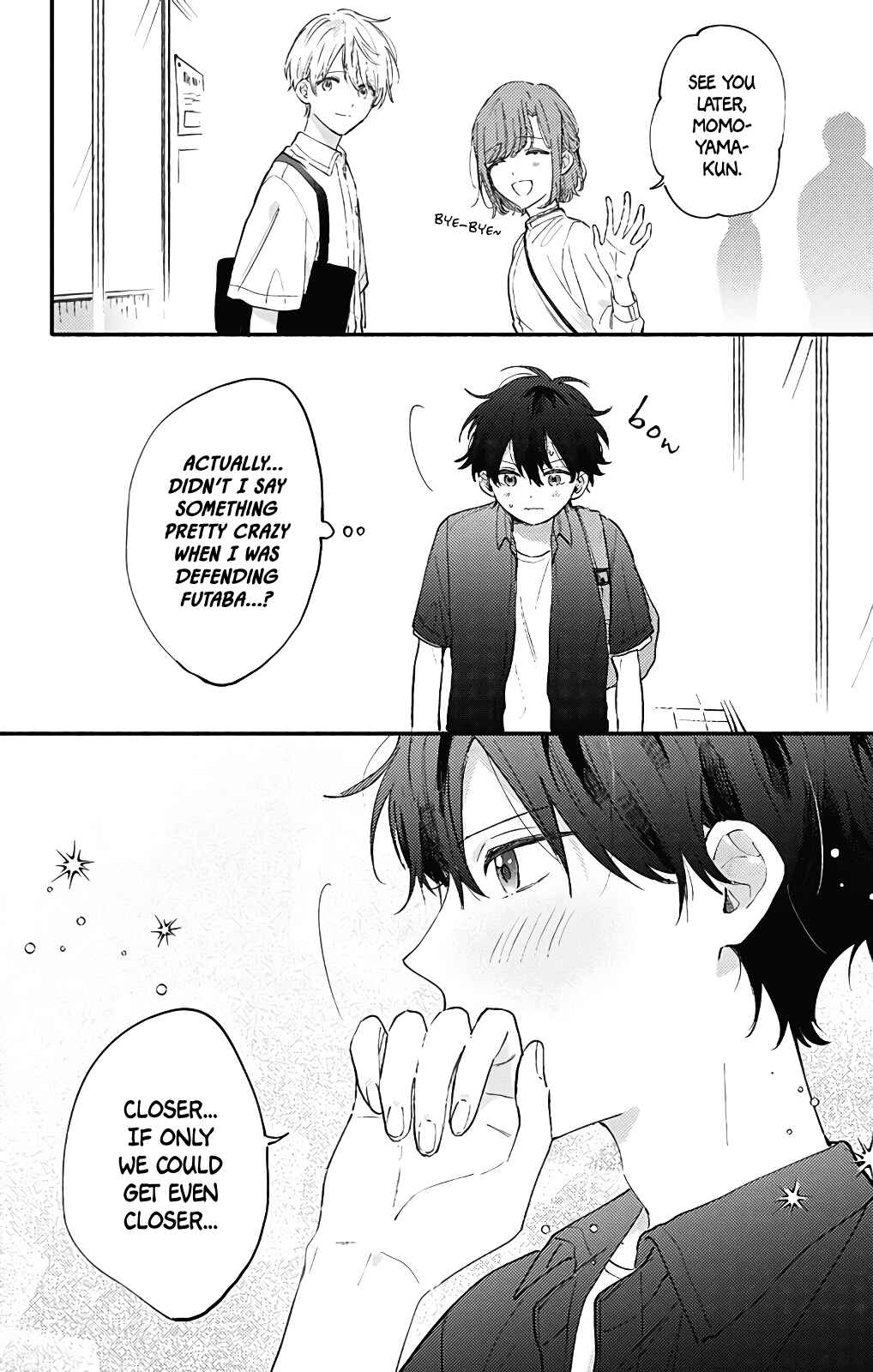 Page 12 Chapter 25 Sei-chan Capacity Over desu!