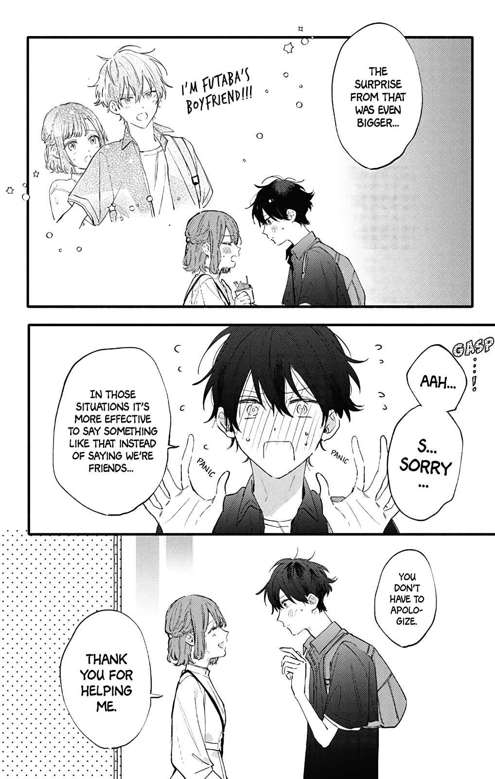 Page 4 Chapter 25 Sei-chan Capacity Over desu!