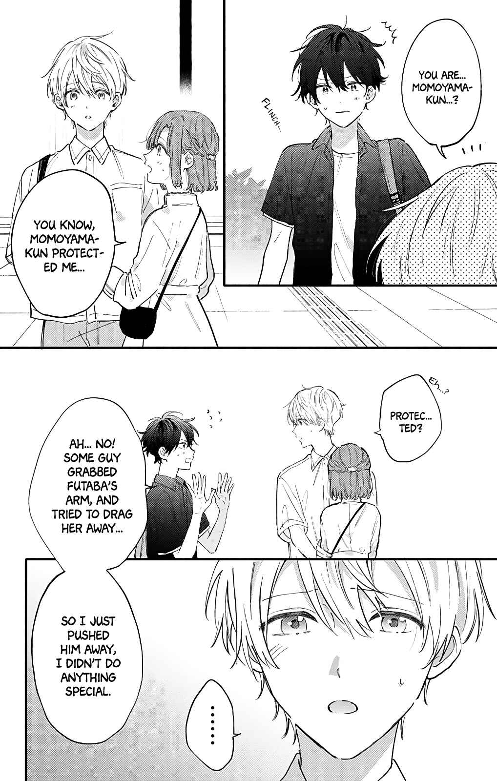 Page 8 Chapter 25 Sei-chan Capacity Over desu!