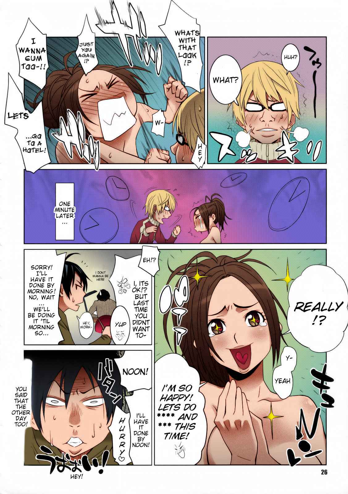 Page 25 Chapter 2 Bakuman - Bakunew (Doujinshi) (Fan Colored)