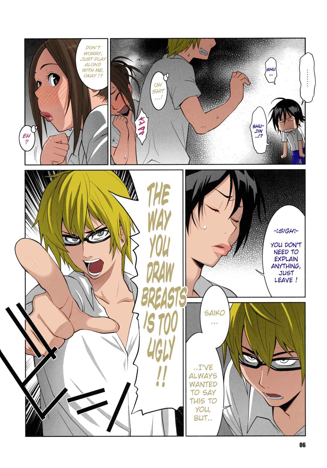 Page 5 Chapter 1 Bakuman - Bakunew (Doujinshi) (Fan Colored)