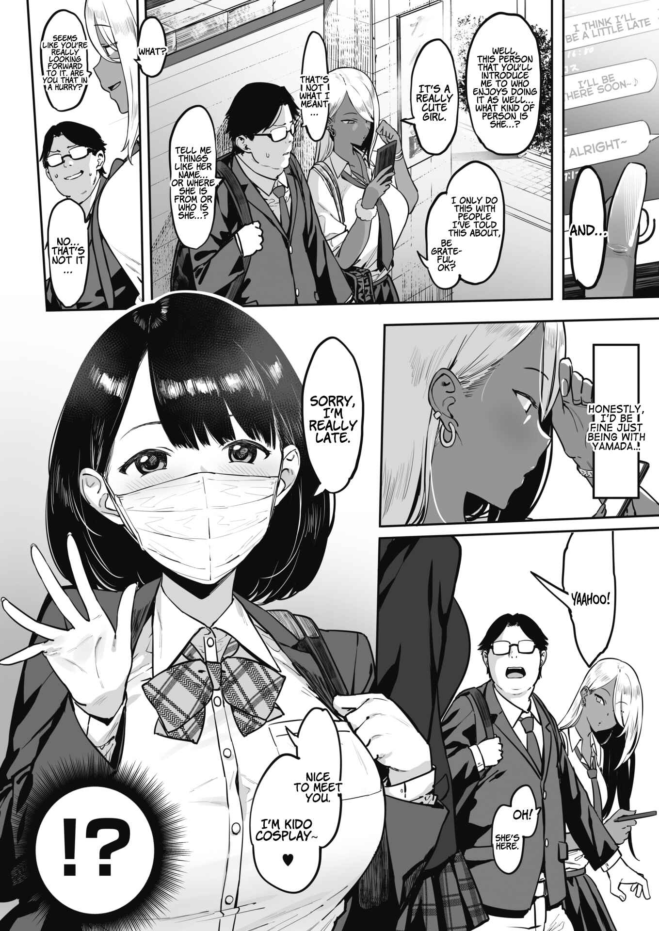 Page 3 Chapter 3 Nagesen Kousai