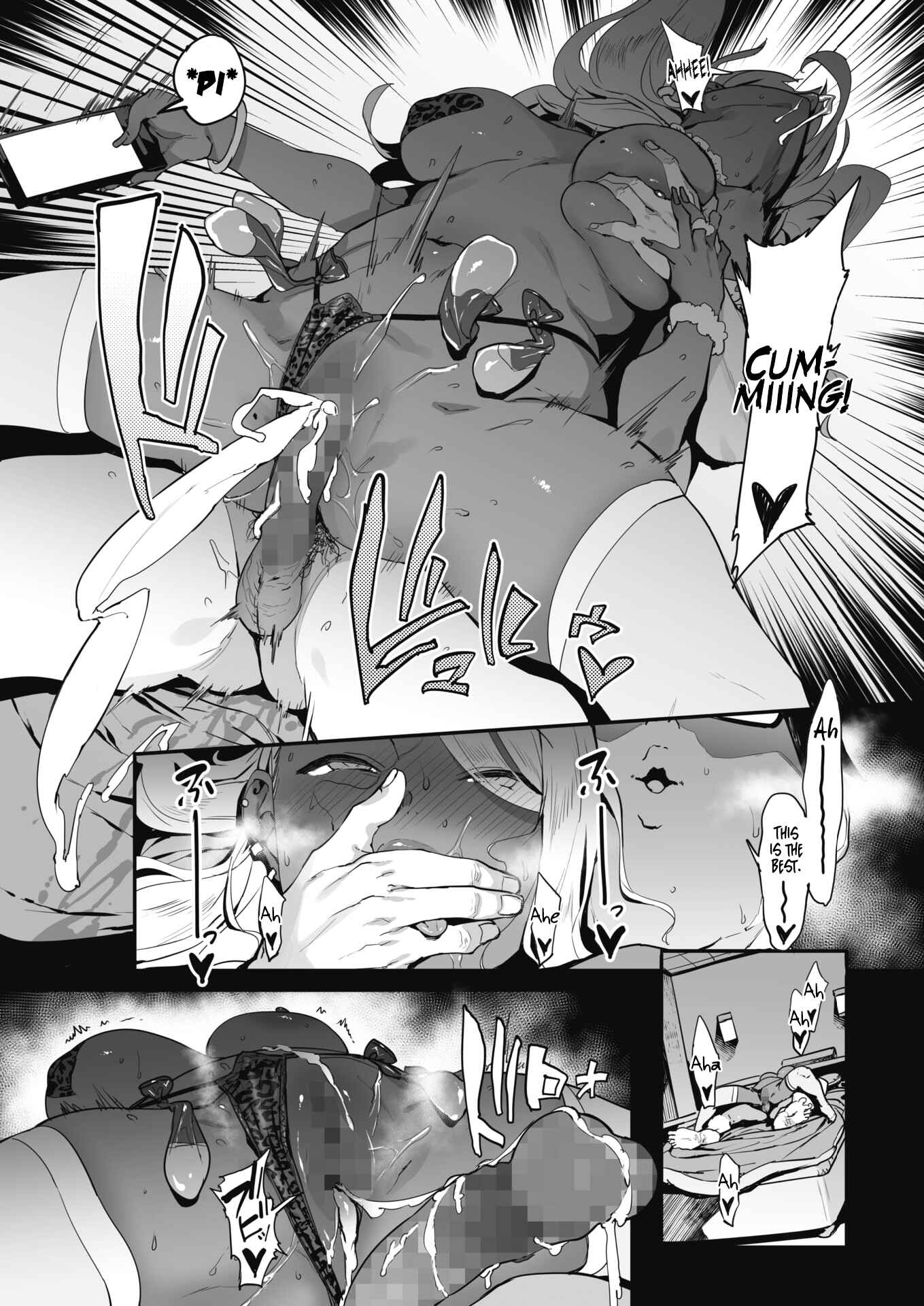 Page 13 Chapter 2 Nagesen Kousai