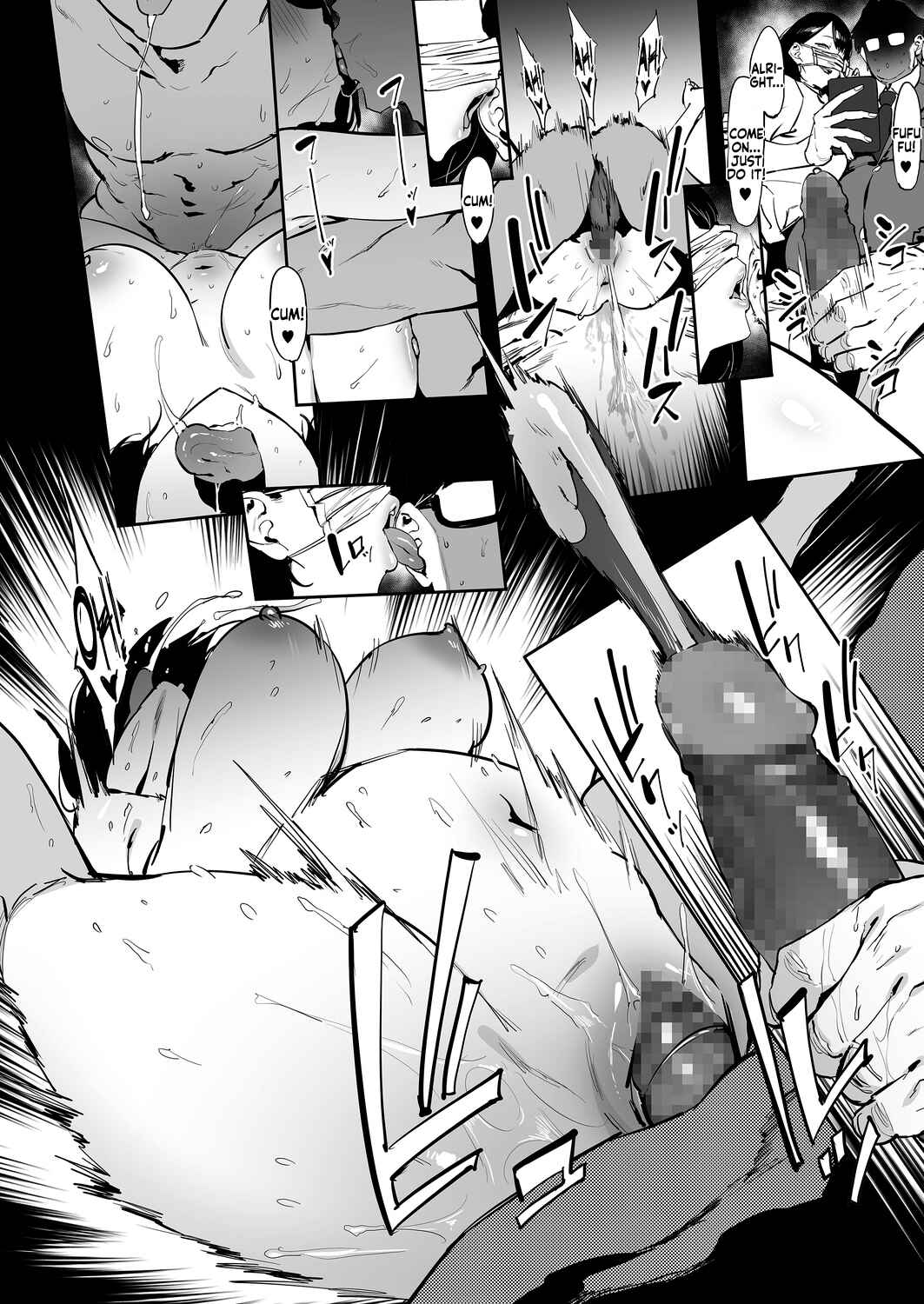 Page 11 Chapter 4 Nagesen Kousai