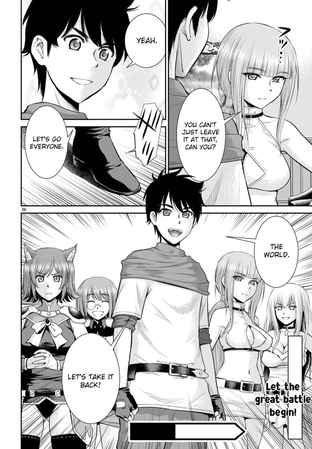 Page 26 Chapter 30 Karma na Skill de Musou suru Isekai Harem Kaitoudan