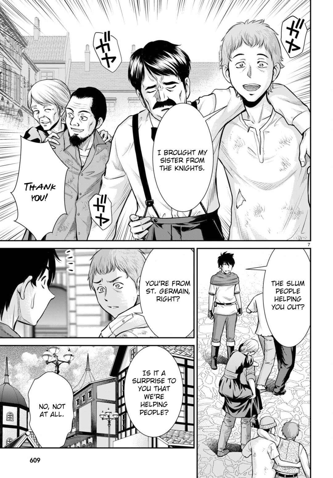 Page 7 Chapter 30 Karma na Skill de Musou suru Isekai Harem Kaitoudan