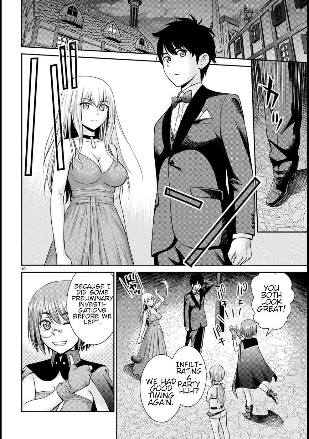 Page 11 Chapter 18 Karma na Skill de Musou suru Isekai Harem Kaitoudan
