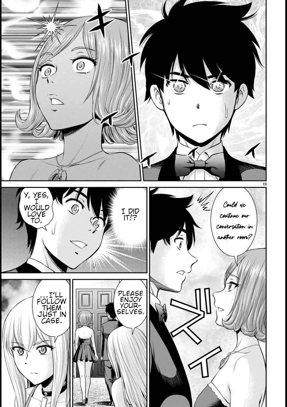 Page 20 Chapter 18 Karma na Skill de Musou suru Isekai Harem Kaitoudan