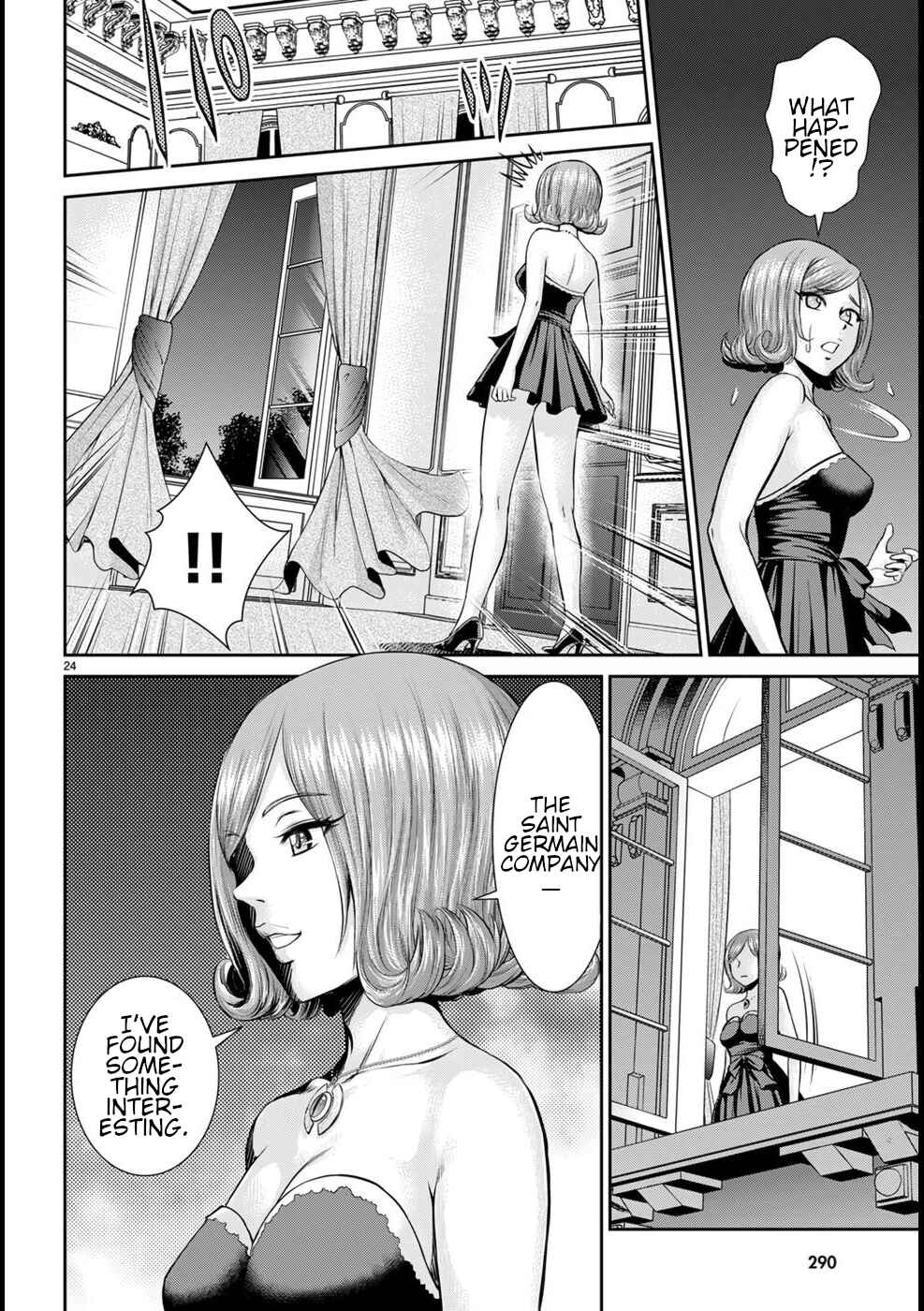Page 25 Chapter 18 Karma na Skill de Musou suru Isekai Harem Kaitoudan