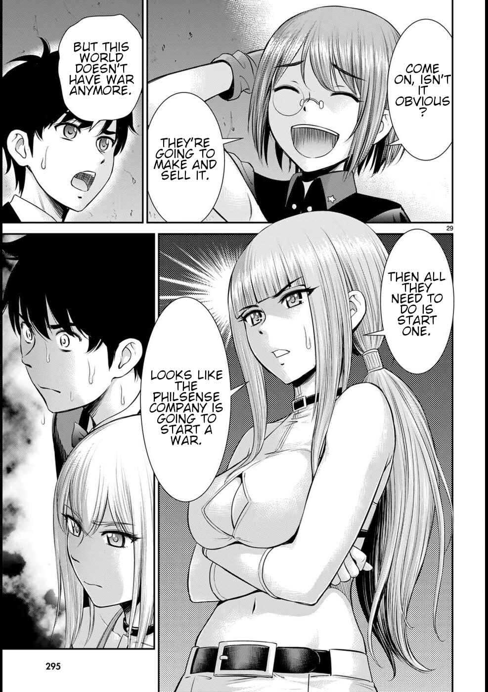Page 30 Chapter 18 Karma na Skill de Musou suru Isekai Harem Kaitoudan