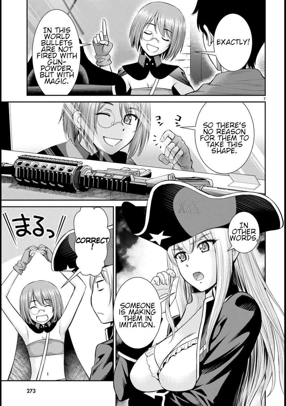 Page 8 Chapter 18 Karma na Skill de Musou suru Isekai Harem Kaitoudan