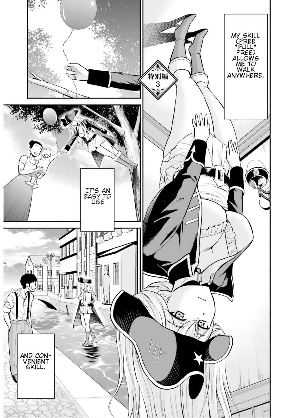 Page 1 Chapter 7.5 Karma na Skill de Musou suru Isekai Harem Kaitoudan