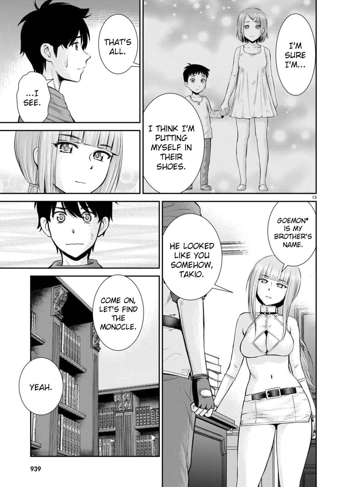 Page 13 Chapter 22 Karma na Skill de Musou suru Isekai Harem Kaitoudan
