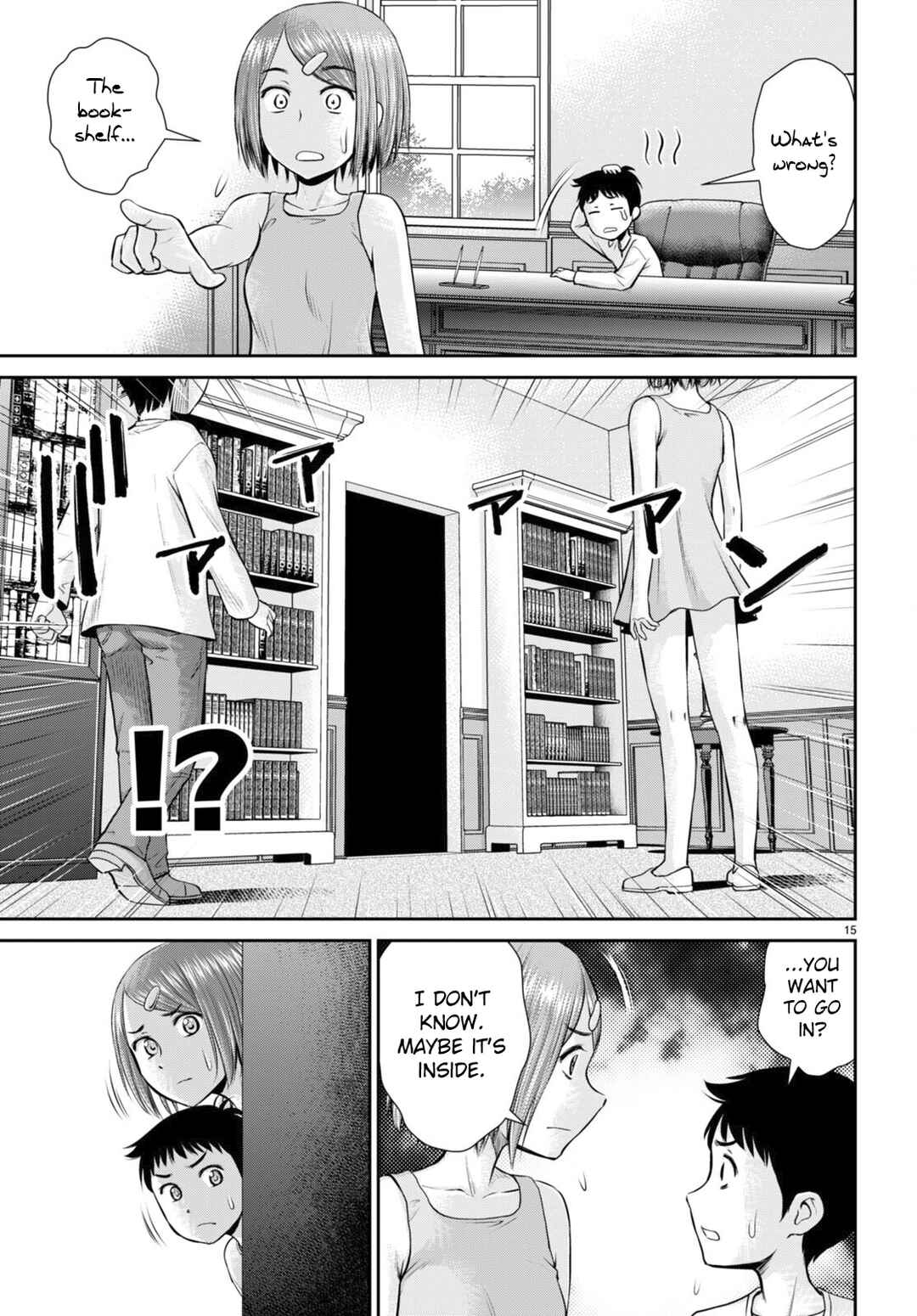 Page 15 Chapter 22 Karma na Skill de Musou suru Isekai Harem Kaitoudan
