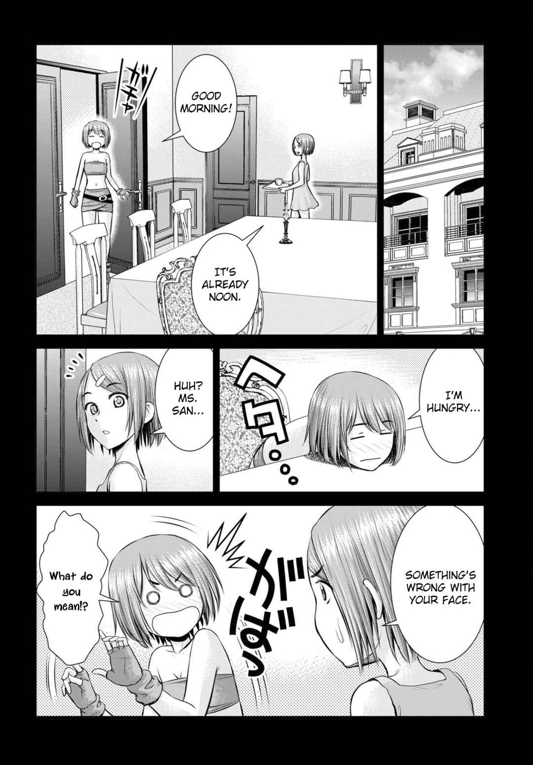 Page 6 Chapter 22 Karma na Skill de Musou suru Isekai Harem Kaitoudan