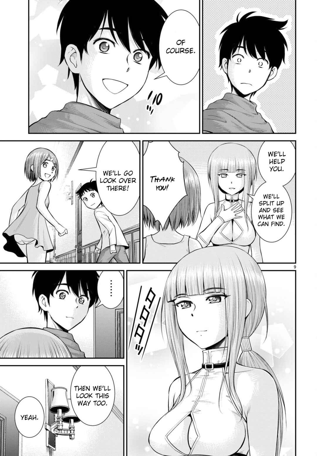 Page 9 Chapter 22 Karma na Skill de Musou suru Isekai Harem Kaitoudan