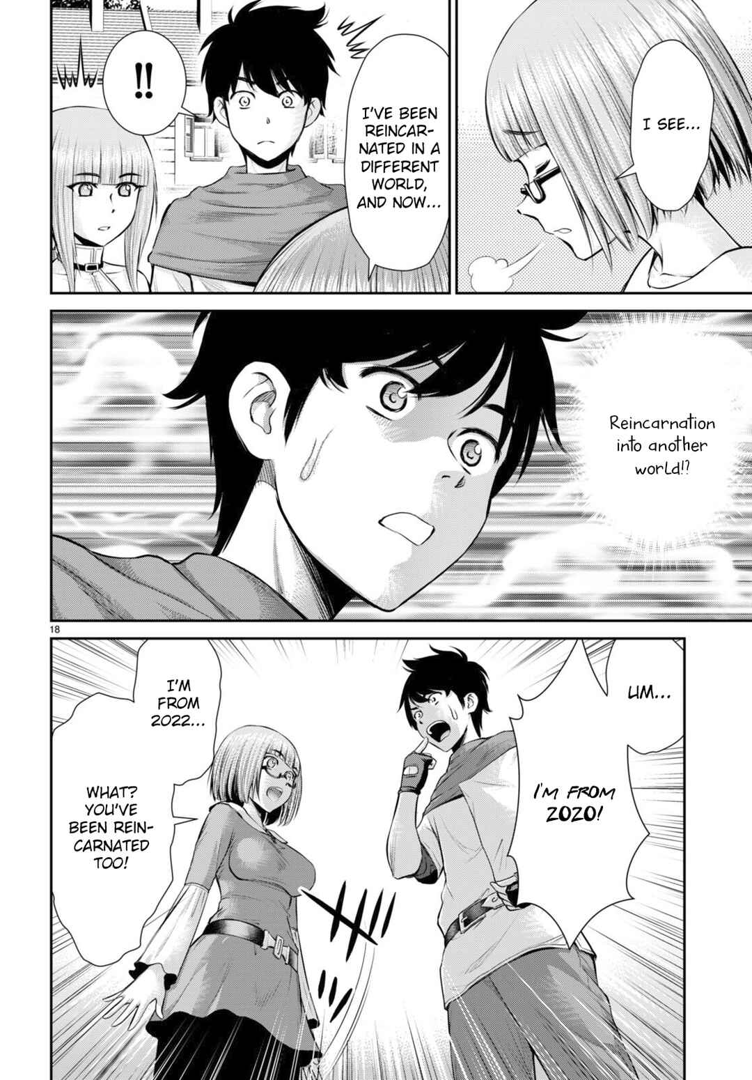 Page 18 Chapter 25 Karma na Skill de Musou suru Isekai Harem Kaitoudan