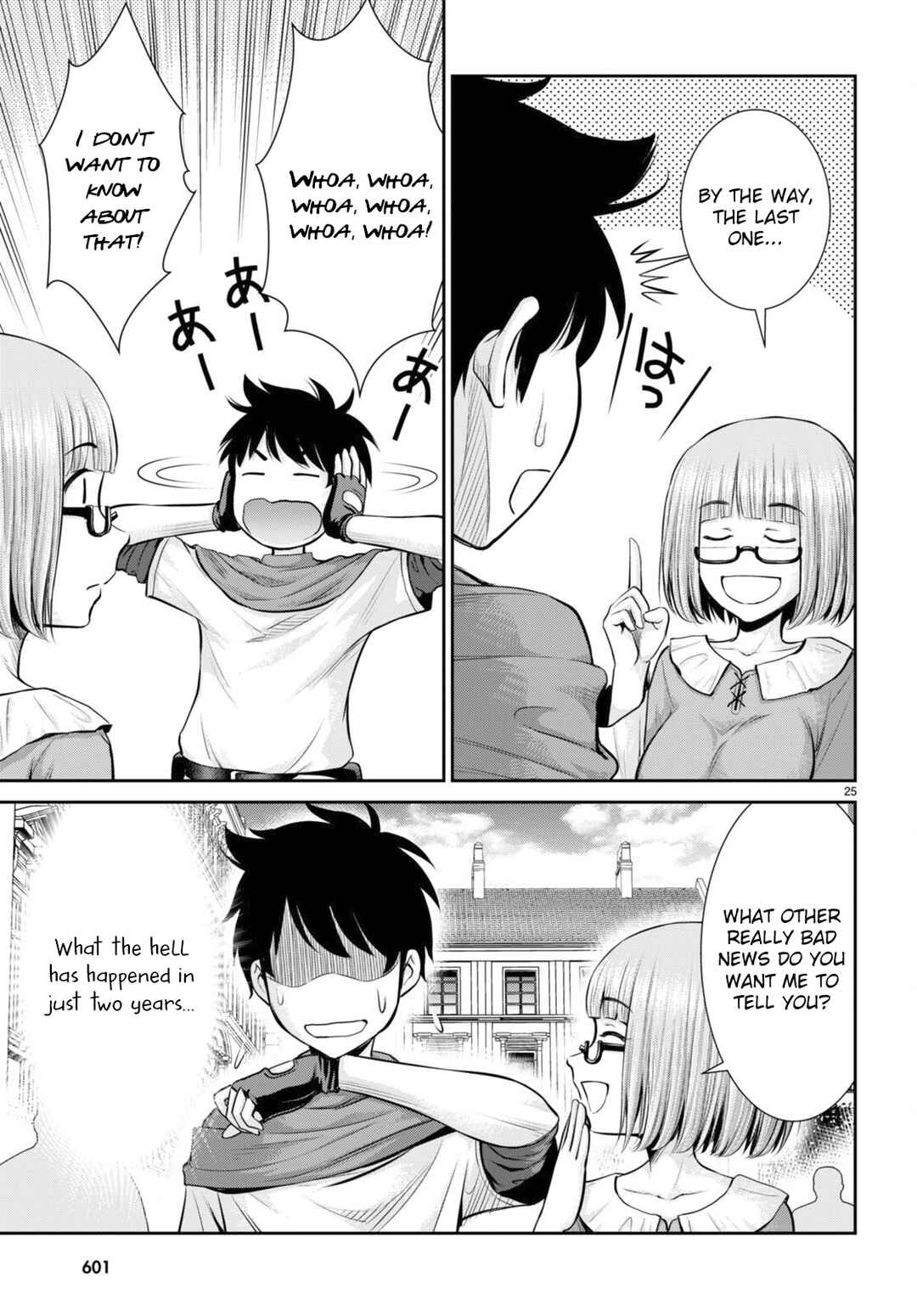 Page 25 Chapter 25 Karma na Skill de Musou suru Isekai Harem Kaitoudan