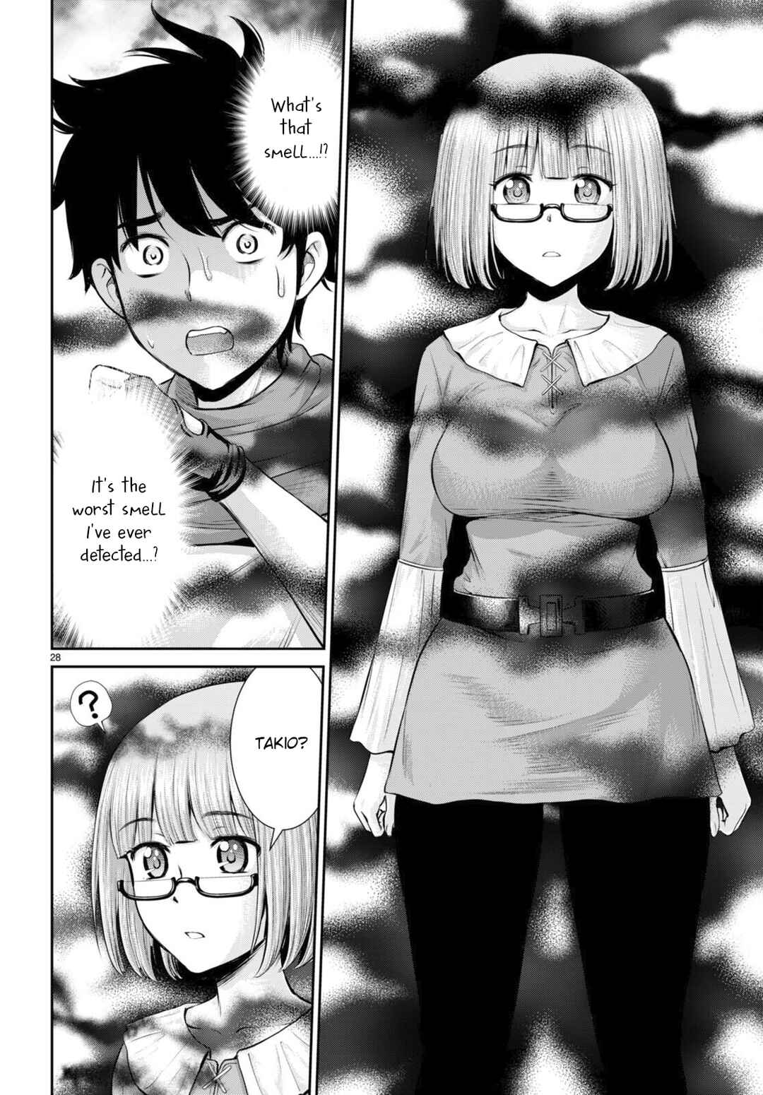 Page 28 Chapter 25 Karma na Skill de Musou suru Isekai Harem Kaitoudan