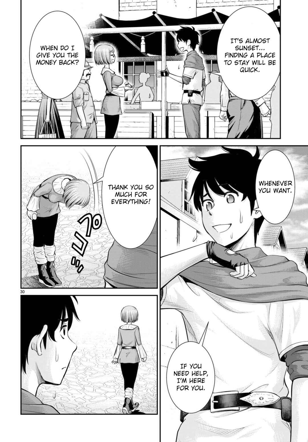 Page 30 Chapter 25 Karma na Skill de Musou suru Isekai Harem Kaitoudan