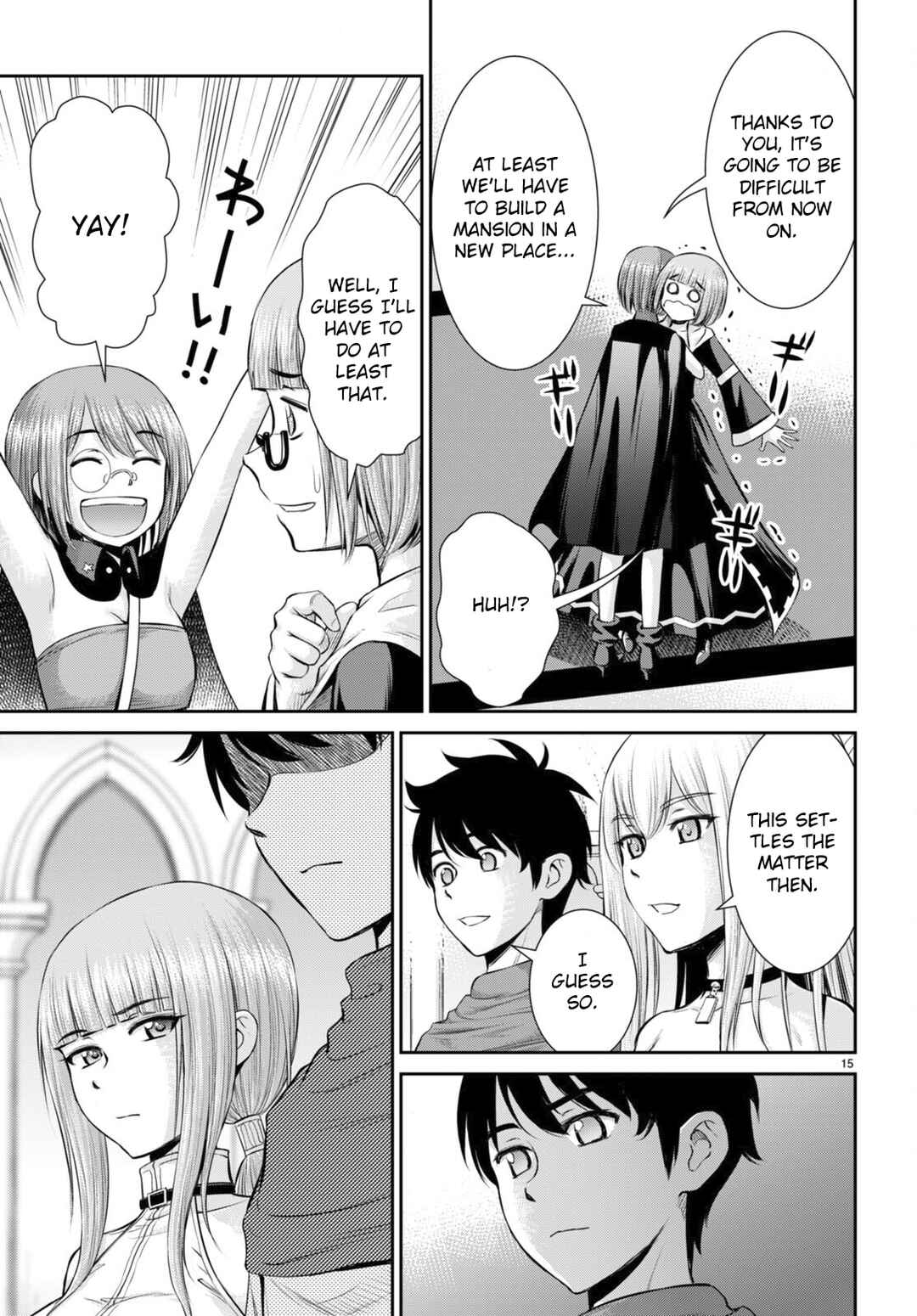 Page 15 Chapter 32 Karma na Skill de Musou suru Isekai Harem Kaitoudan