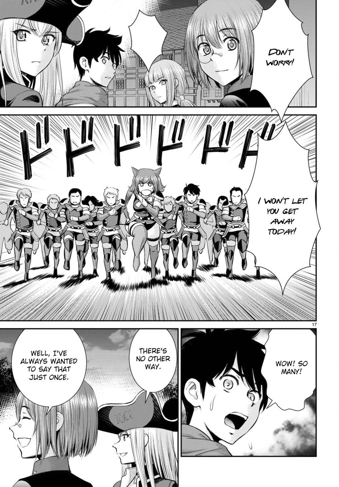 Page 17 Chapter 32 Karma na Skill de Musou suru Isekai Harem Kaitoudan