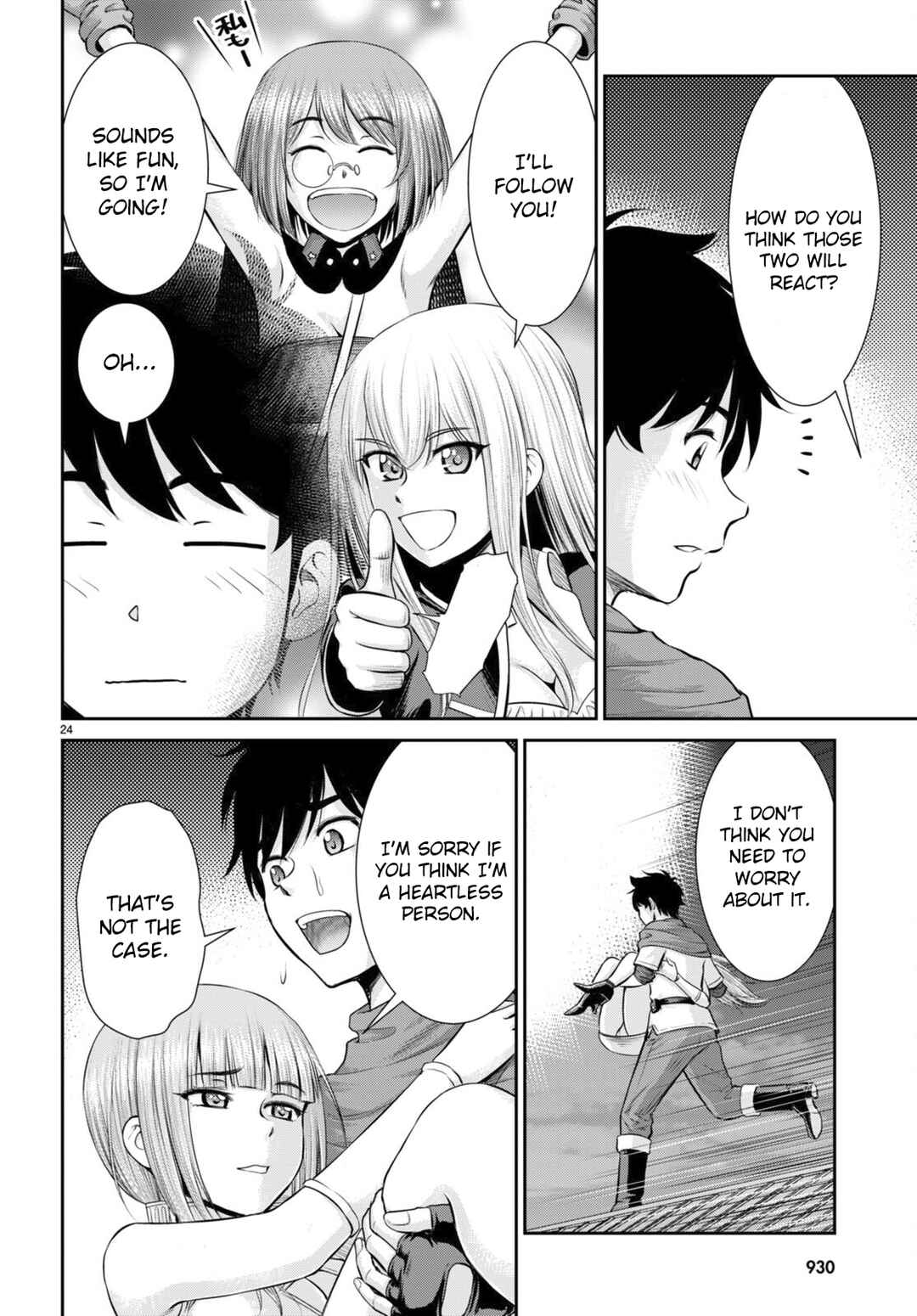 Page 24 Chapter 32 Karma na Skill de Musou suru Isekai Harem Kaitoudan