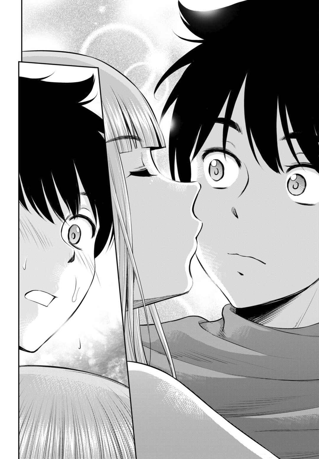 Page 26 Chapter 32 Karma na Skill de Musou suru Isekai Harem Kaitoudan