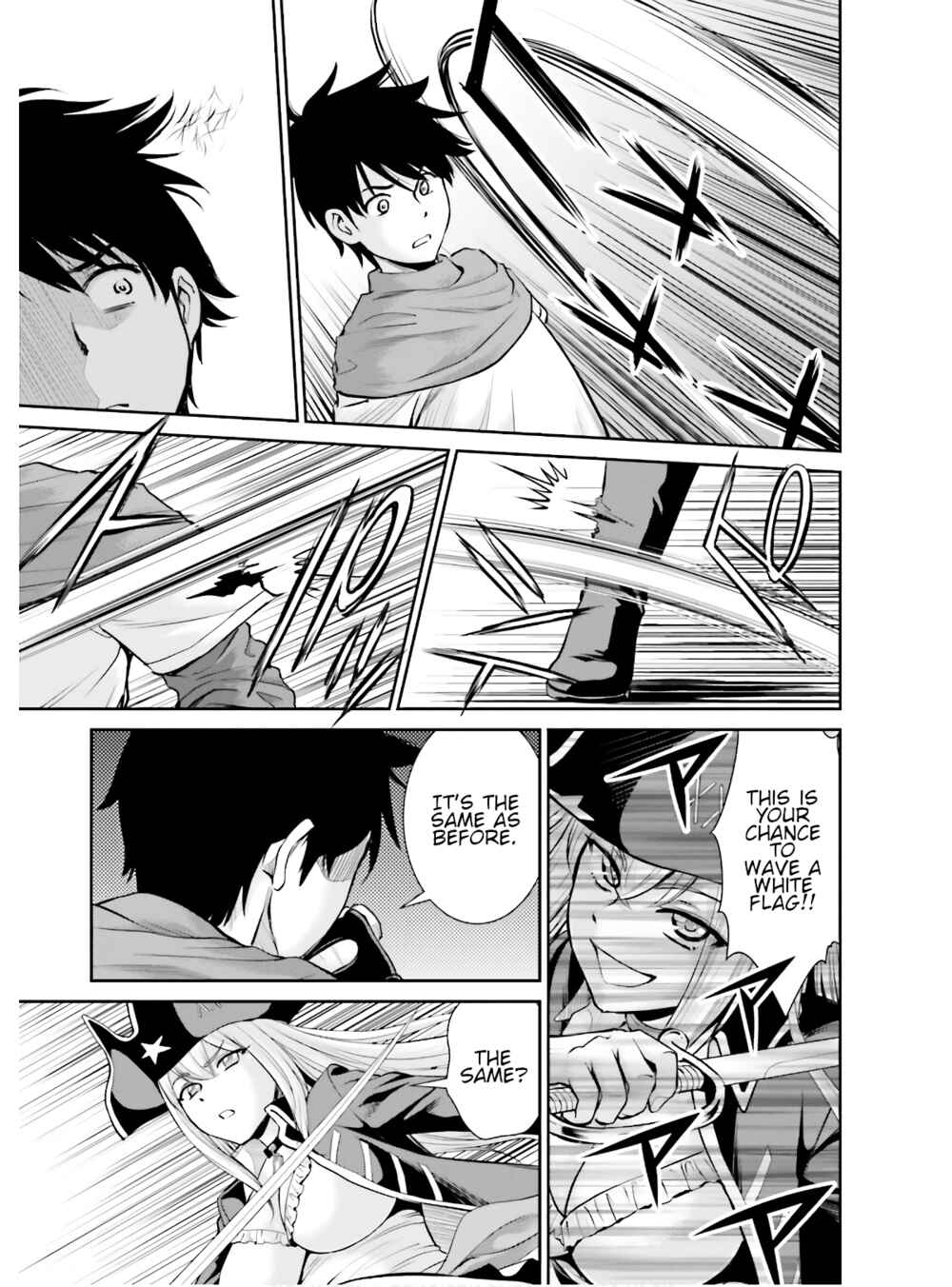 Page 15 Chapter 4 Karma na Skill de Musou suru Isekai Harem Kaitoudan