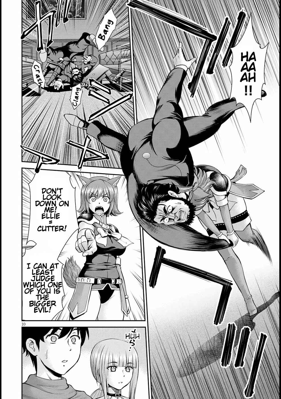 Page 10 Chapter 14 Karma na Skill de Musou suru Isekai Harem Kaitoudan