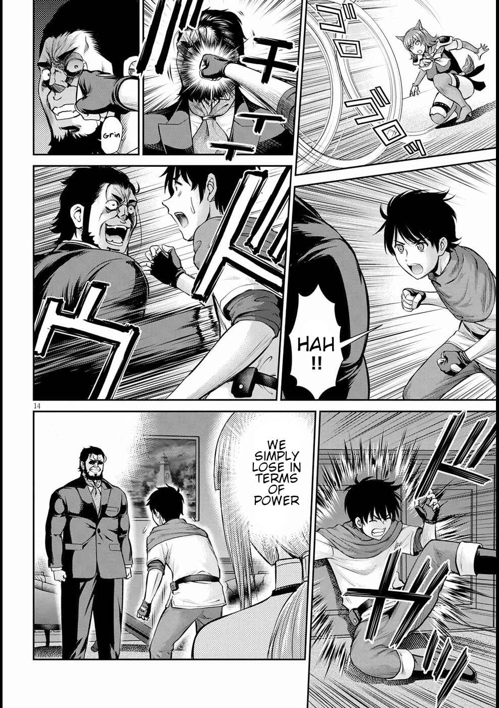 Page 14 Chapter 14 Karma na Skill de Musou suru Isekai Harem Kaitoudan