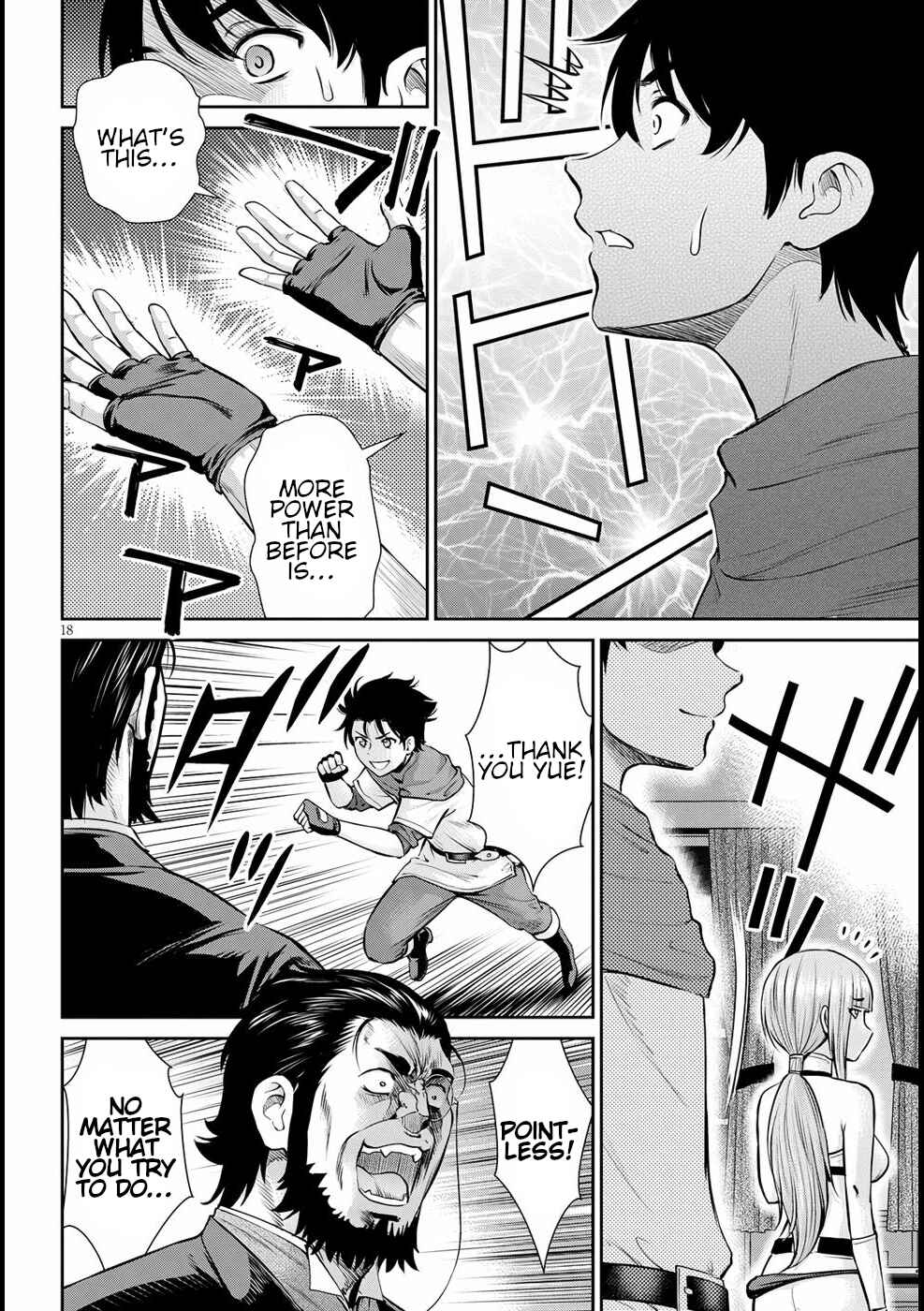 Page 18 Chapter 14 Karma na Skill de Musou suru Isekai Harem Kaitoudan
