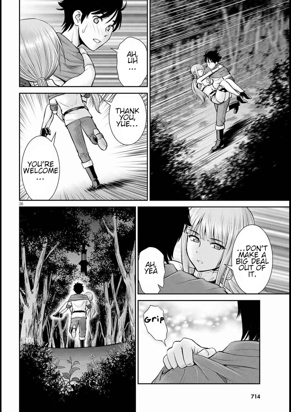 Page 26 Chapter 14 Karma na Skill de Musou suru Isekai Harem Kaitoudan