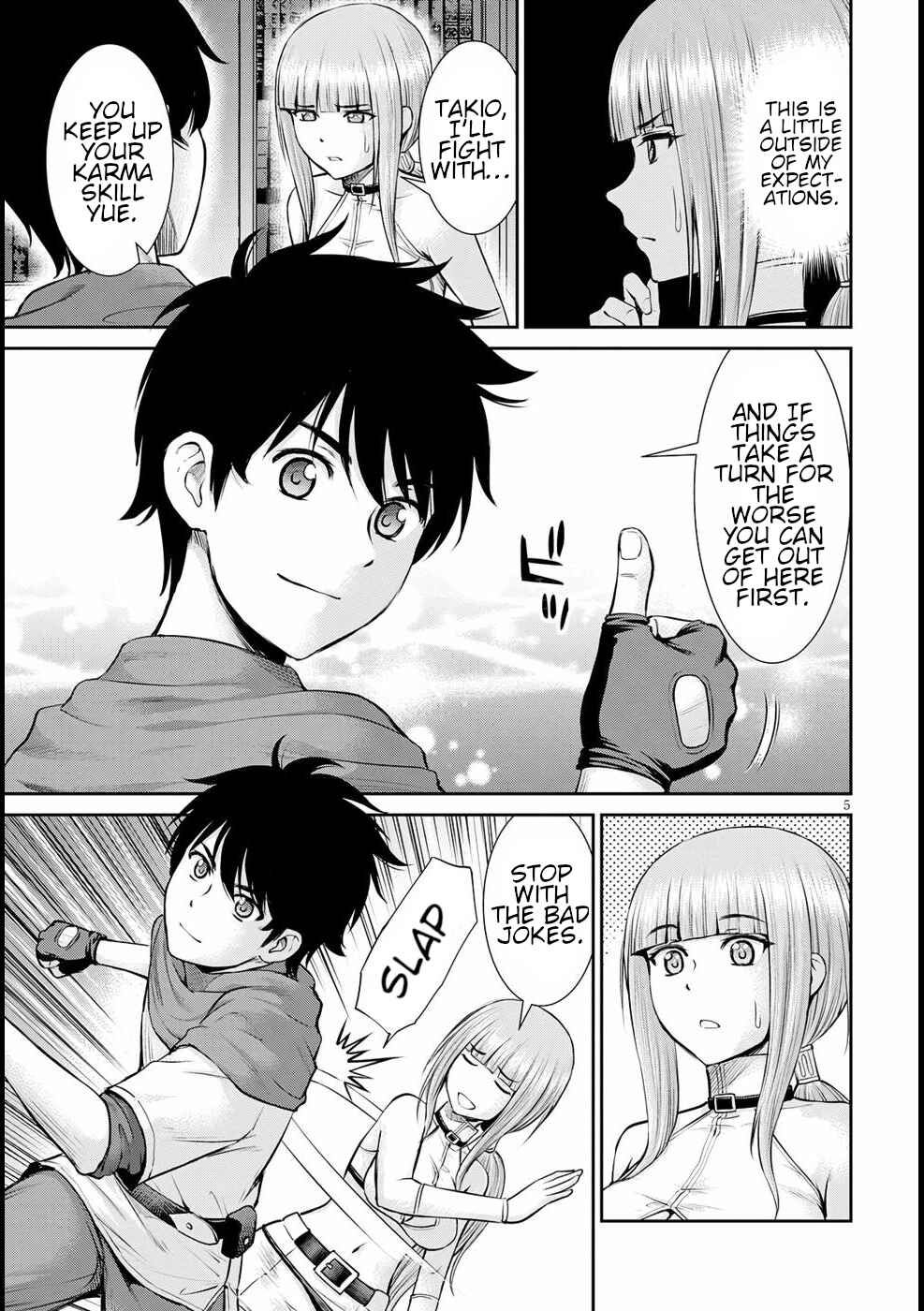 Page 5 Chapter 14 Karma na Skill de Musou suru Isekai Harem Kaitoudan