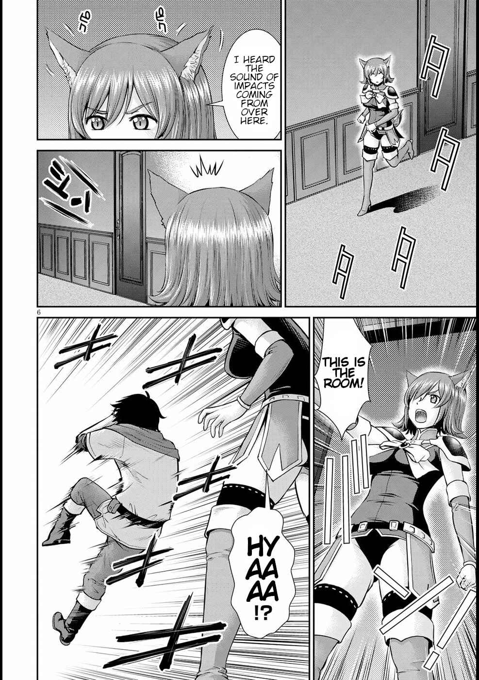 Page 6 Chapter 14 Karma na Skill de Musou suru Isekai Harem Kaitoudan