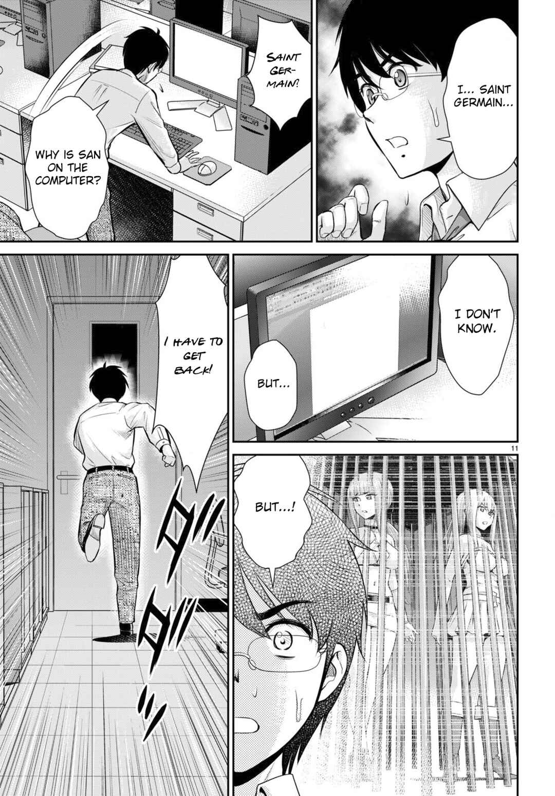 Page 11 Chapter 29 Karma na Skill de Musou suru Isekai Harem Kaitoudan
