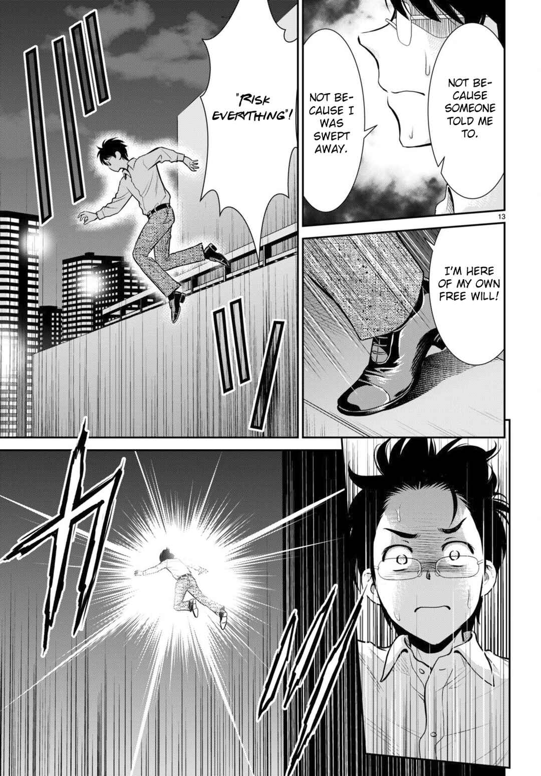 Page 13 Chapter 29 Karma na Skill de Musou suru Isekai Harem Kaitoudan