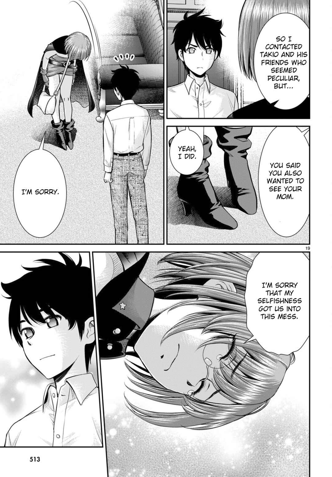Page 19 Chapter 29 Karma na Skill de Musou suru Isekai Harem Kaitoudan