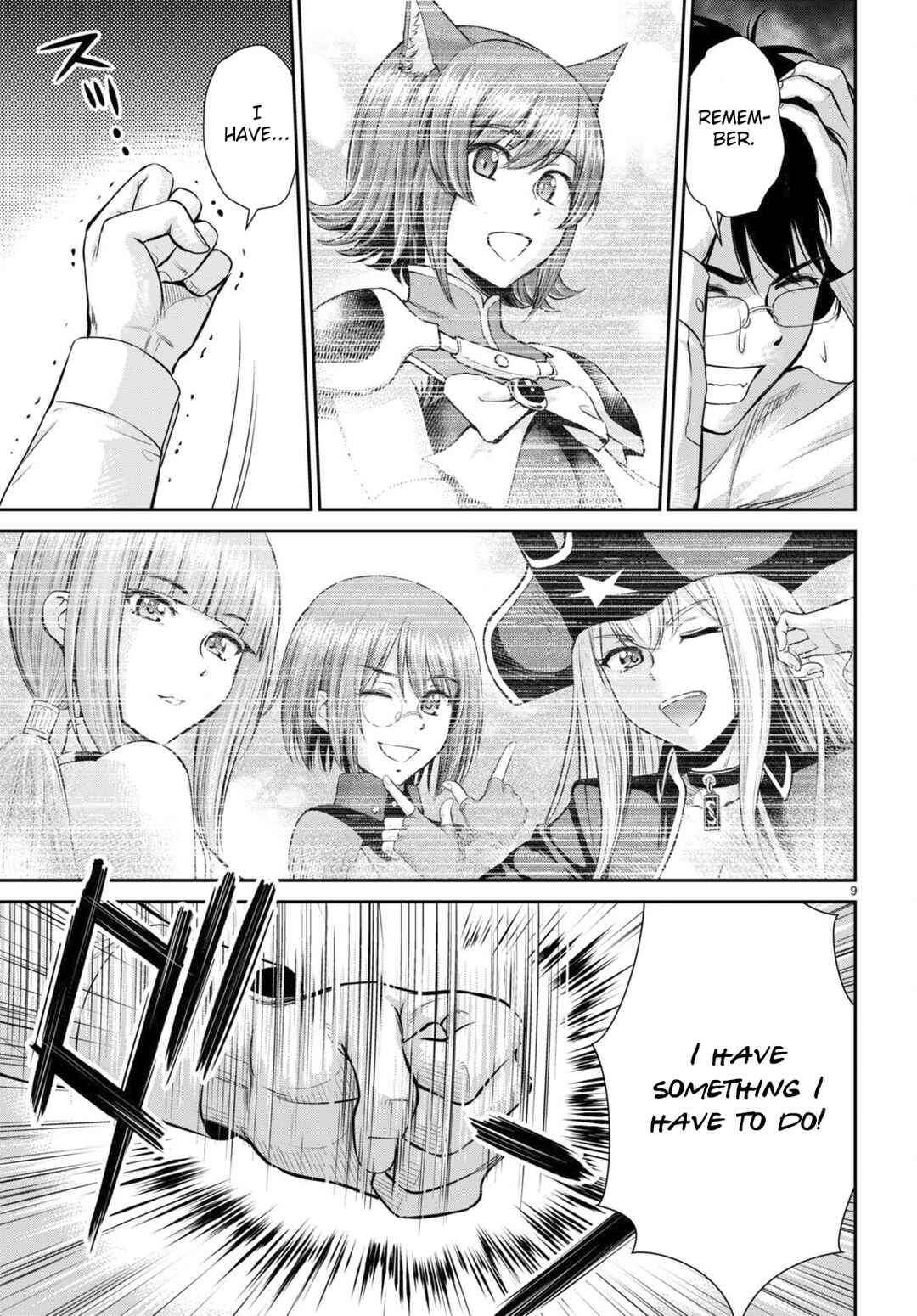 Page 9 Chapter 29 Karma na Skill de Musou suru Isekai Harem Kaitoudan