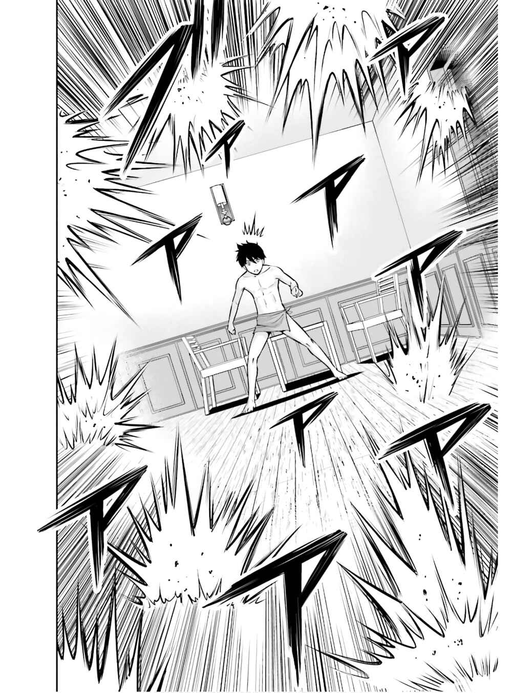 Page 8 Chapter 3 Karma na Skill de Musou suru Isekai Harem Kaitoudan