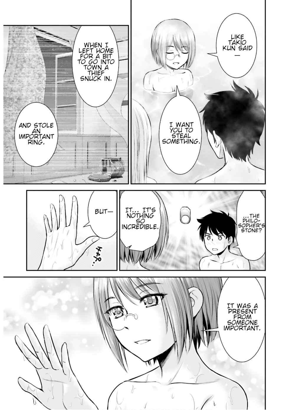 Page 19 Chapter 7 Karma na Skill de Musou suru Isekai Harem Kaitoudan