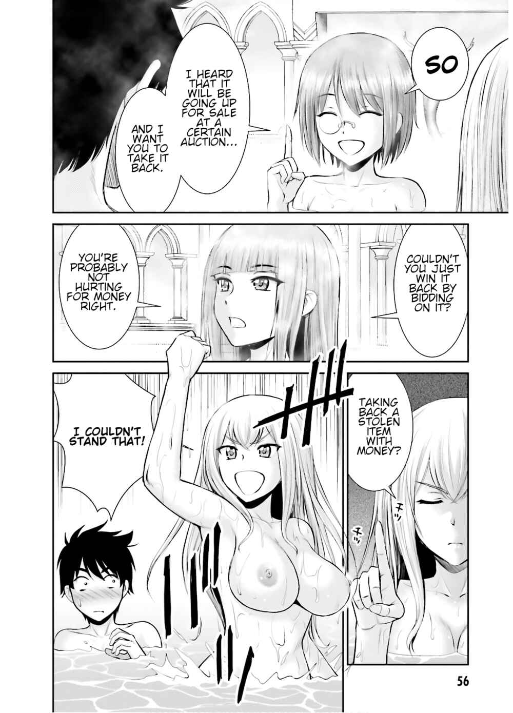 Page 20 Chapter 7 Karma na Skill de Musou suru Isekai Harem Kaitoudan
