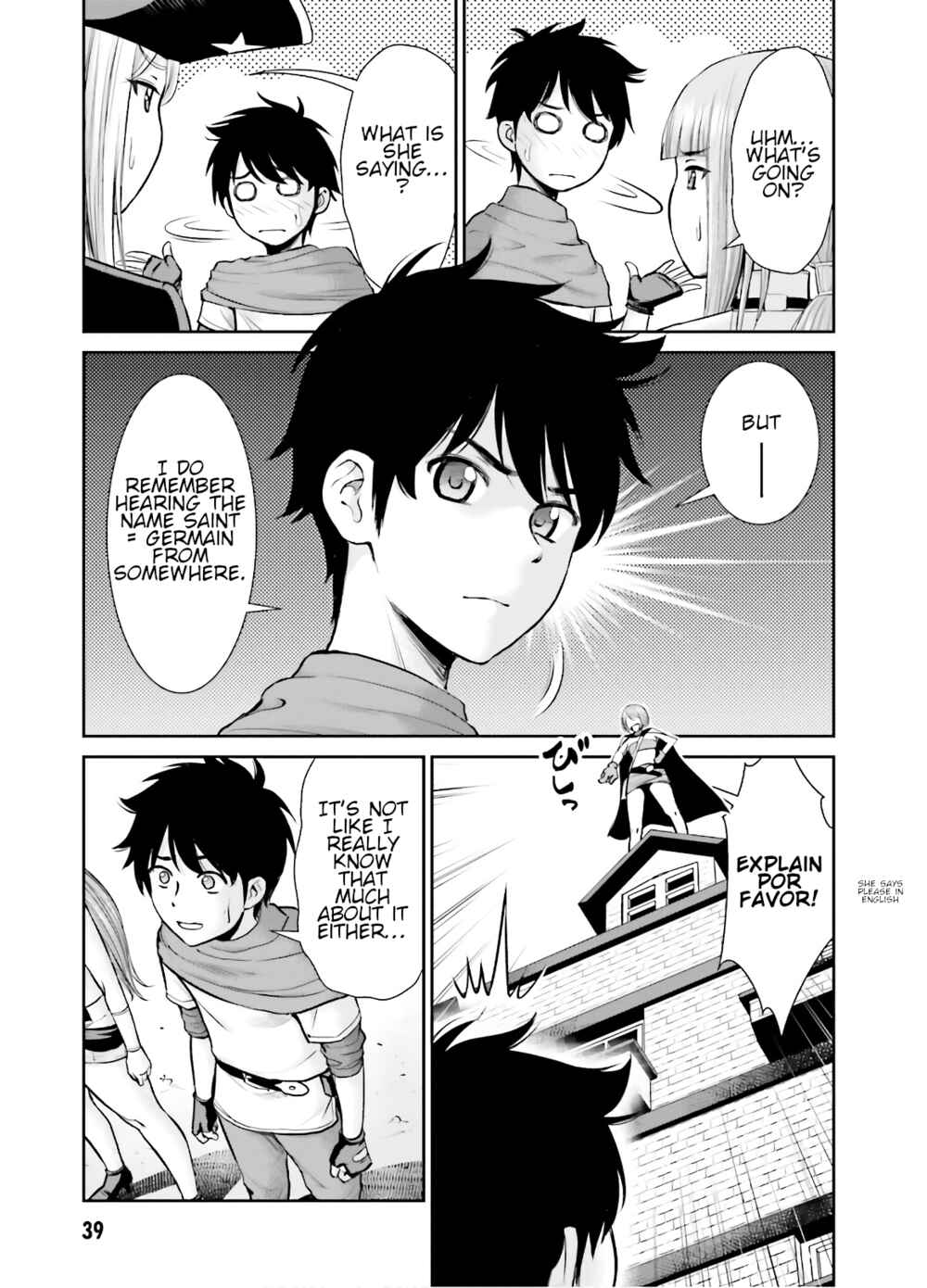 Page 3 Chapter 7 Karma na Skill de Musou suru Isekai Harem Kaitoudan