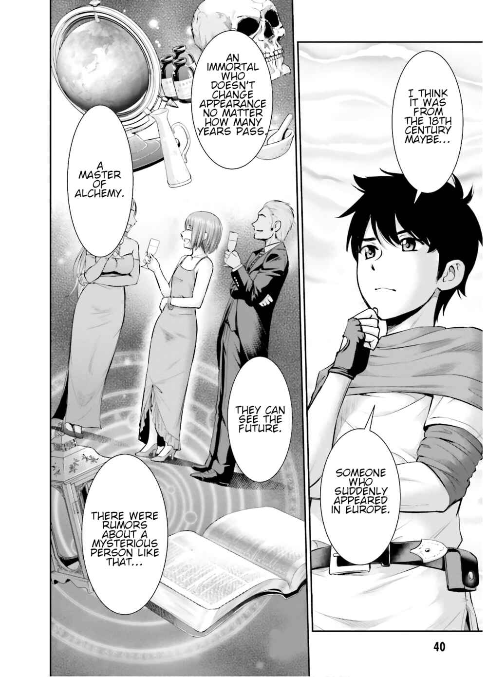 Page 4 Chapter 7 Karma na Skill de Musou suru Isekai Harem Kaitoudan