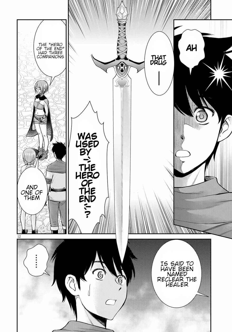 Page 12 Chapter 15 Karma na Skill de Musou suru Isekai Harem Kaitoudan
