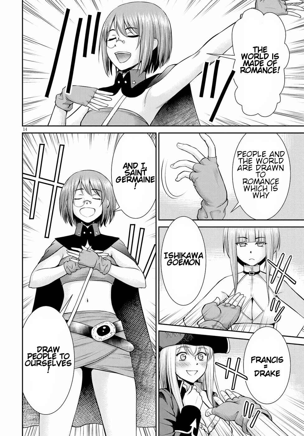 Page 14 Chapter 15 Karma na Skill de Musou suru Isekai Harem Kaitoudan