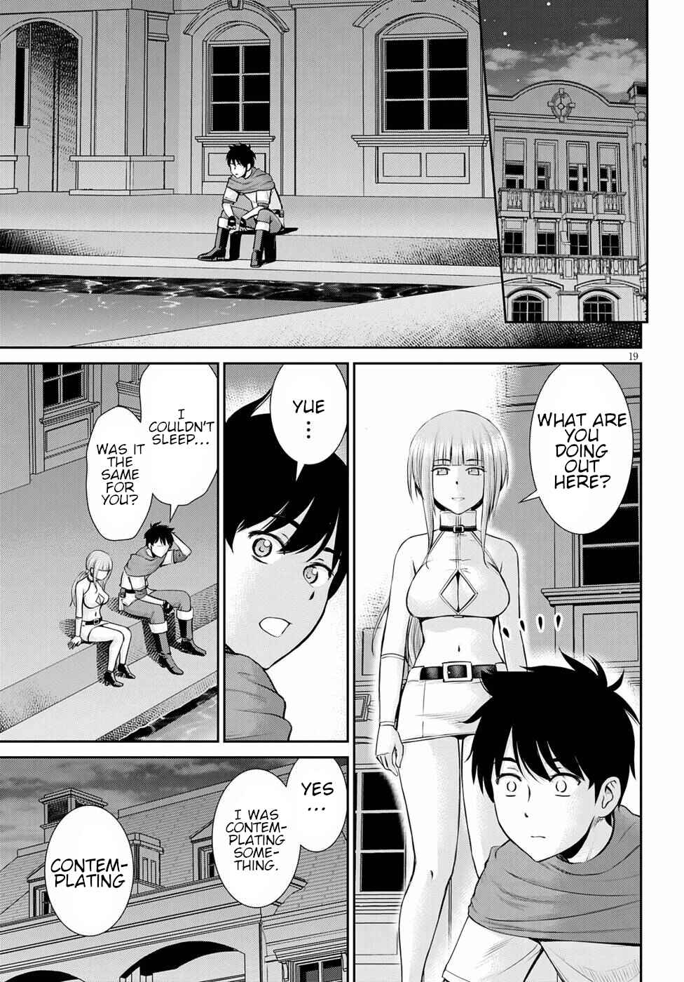Page 19 Chapter 15 Karma na Skill de Musou suru Isekai Harem Kaitoudan
