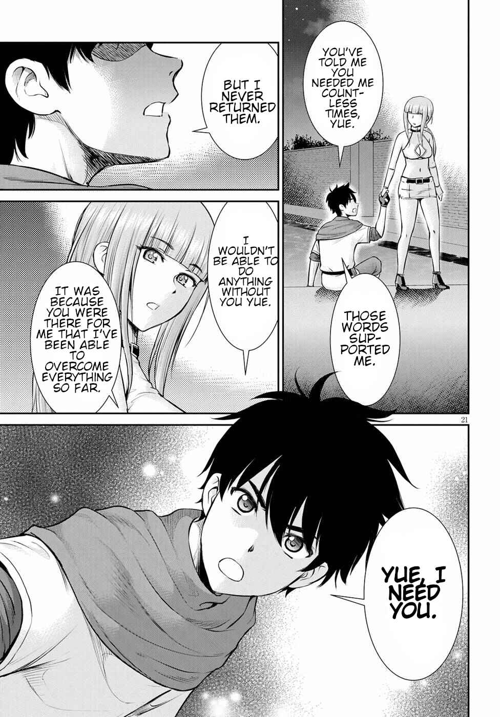 Page 21 Chapter 15 Karma na Skill de Musou suru Isekai Harem Kaitoudan