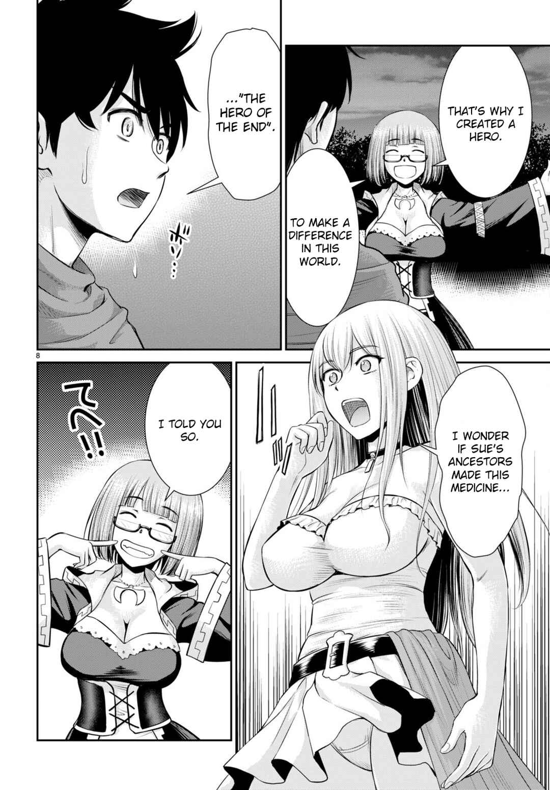 Page 10 Chapter 28 Karma na Skill de Musou suru Isekai Harem Kaitoudan