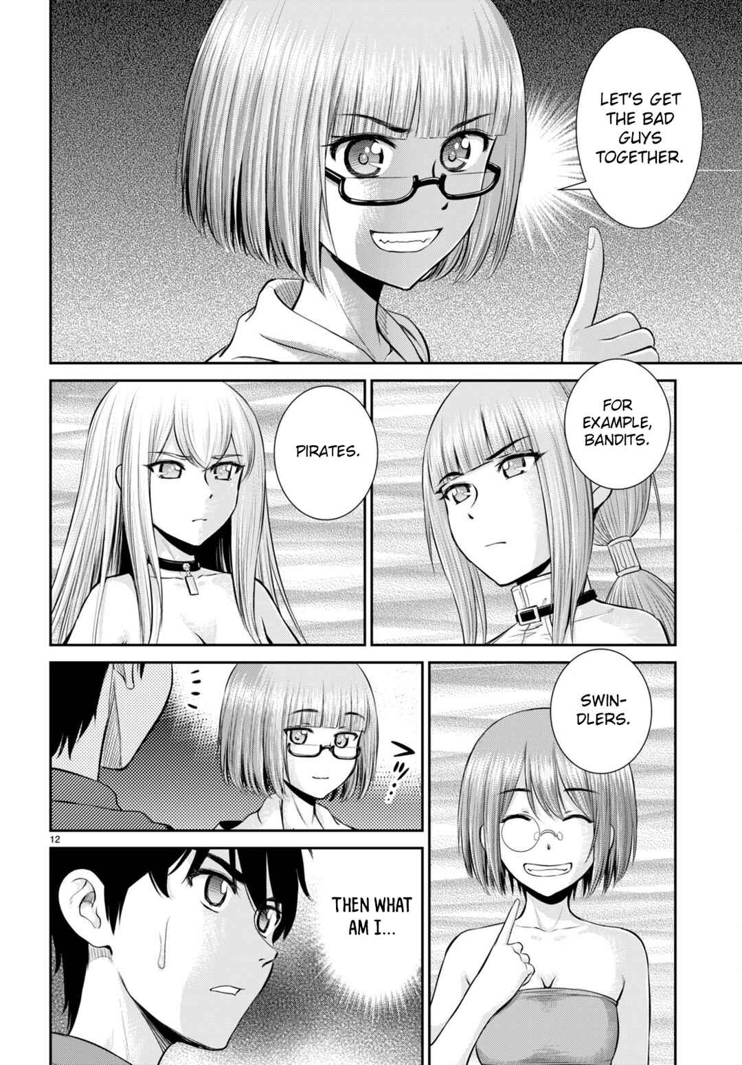 Page 14 Chapter 28 Karma na Skill de Musou suru Isekai Harem Kaitoudan